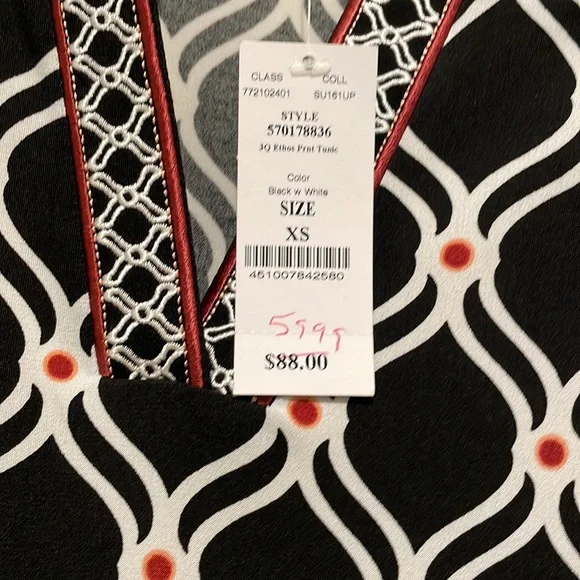 NWT White House Black Market Dress - Picture 4 of 4